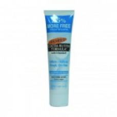 COCOA BUTTER TUBE 100g